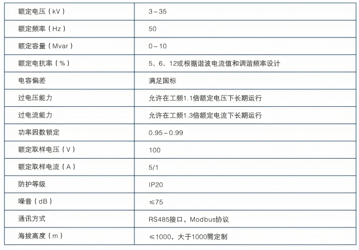 4888正版算盘资料一