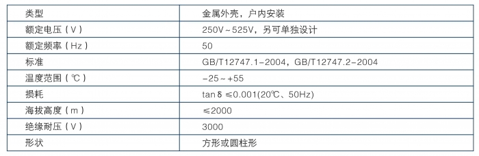 4888正版算盘资料一