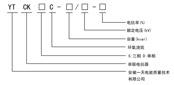 4888正版算盘资料一